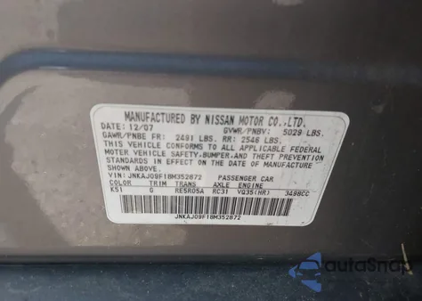 2008 Infiniti Ex35 Journey из США, поврежденный, VIN JNKAJ09F18M352872